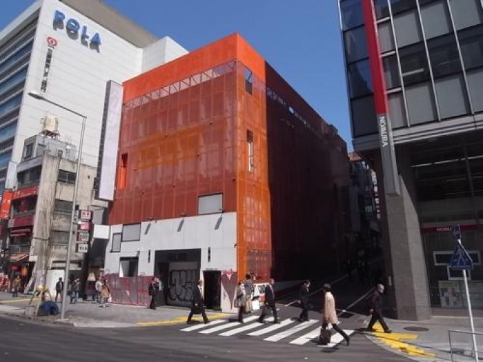 渋谷商業ビル